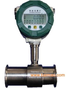 煤油渦輪流量計 4-20mA輸出液體渦輪流量傳感器技術解析與應用