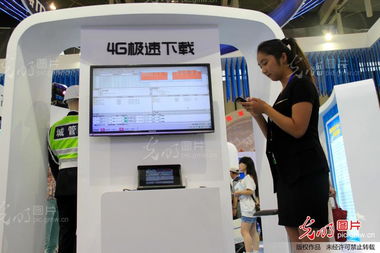 第九屆中國南京國際軟件產品和信息服務博覽會盛大開幕，聚焦軟件服務創新與產業升級